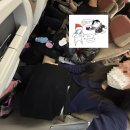 베이징 최저점매수 여행기
