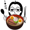 우마이라멘&돈카츠 이미지