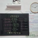 아지매국수 이미지