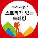 3월1일부터 달라집니다.(다음카페만 이용하시는 회원님들은 &#34;필독&#34; 이미지