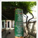 신도림어린이영어작은도서관 이미지