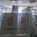 유가읍 행정복지센터 작은도서관 네이버블로그