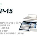 카스전자저울 이미지
