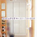 현대모닝공인중개사사무소 이미지