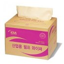 케이엠산업 - 파주시 재두루미길 360-26 | 케이엠산업