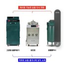 삼인산밸리캠핑장 이미지