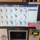 맨리스 커세권 해운대중동점 네이버블로그