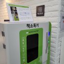 일산도서관 동아리방 이미지