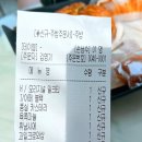 리베르테 이미지