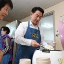 삼익경로당 이미지