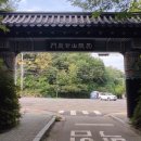 이마트24 공릉효성점