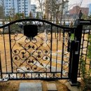 답십리약국