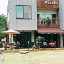 모다페카페 이미지