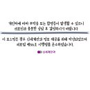 여수신세계안과의원 이미지