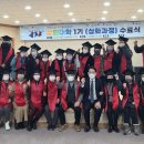 괴산읍젊음의거리 이미지