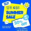 업투 암사점 이미지