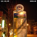 부일청소년수련원 이미지