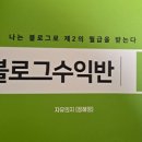 자유의지