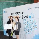 온코리아 주식회사 이미지