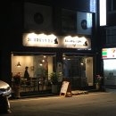 살롱드퍼피 | 역삼동애견까페 [살롱드퍼피] 다녀왔어요!