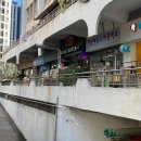 스타벅스 앞 교통섬 이미지