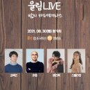 카페울림 이미지