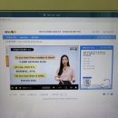 귀에 쏙쏙 생활영어회화 이미지