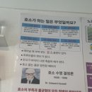 풀코스클린 이미지