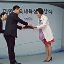 [스피드/기타]대한민국체육상 &#39;체육인의 장한 어버이상&#39; 신설 배경은? 이미지