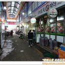 태양파닭