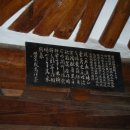 철성마을 이미지