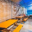 파인힐마트 | 강원도계곡펜션 파인힐펜션 자연휴양림 안부러운 강원도가여행 숙박 숙소