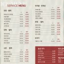 에이블케어 이미지