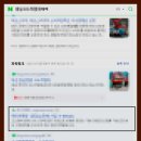 정확한 타겟팅의 비밀, (주)엔에이치앤씨 광고 상담 후기: nhnc의 매력 탐구
