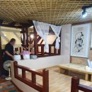 까투리호프 이미지