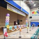 서울원촌초등학교 이미지