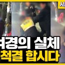 박가분 이미지