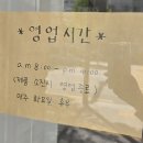 선유빵집 | [선유도]선유빵집 빵가격.새로운위치.커팅.예약 먹어본 후기,재방문 ? 네 할게요