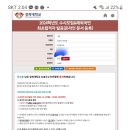 동구중학교 | [공지] [깊이와통찰학원] 입시결과! 내신등급! 리얼후기! 눈에보이는 것들로 증명하는 올해 마지막 예비...