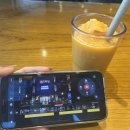 에그망고 이미지