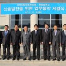 원광대학교 교육대학원 이미지