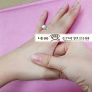 신덕한의원 이미지