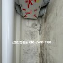 (주)센트럴약품 이미지