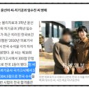 수석치과기공소 이미지