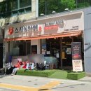 스시이안앤 발산역점 | 발산역 회전 초밥 맛집 스시이안앤 발산역점 임산부 초밥 도전!