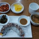 미소로수제돈가스 이미지