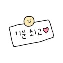 스테이산21 이미지