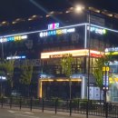 삼송스마트한의원 이미지