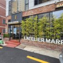 LATELIER MARRON 이미지