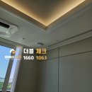 금오아파트 이미지